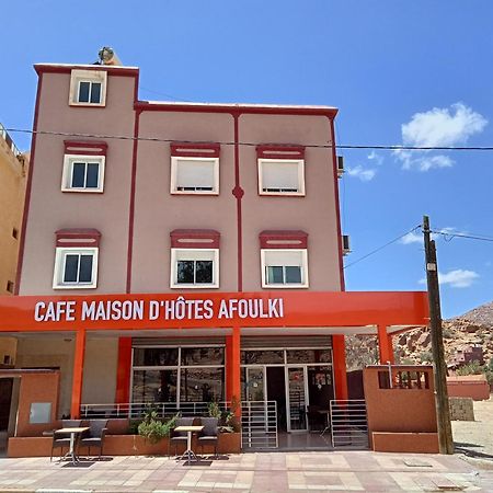 Maison D'Hotes Afoulki タフロウト エクステリア 写真